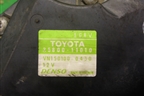 Клапан рециркуляции выхлопных газов (2.8л 1GD) (2580011010) для Toyota Land Cruiser Prado(150) с 2009г