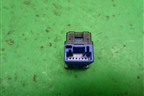 Кнопка (4WD) для Toyota Land Cruiser Prado(150) с 2009г
