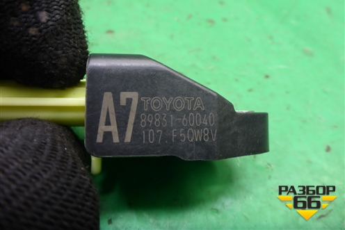 Датчик AIR BAG (8983160040) для Toyota Land Cruiser Prado(150) с 2009г