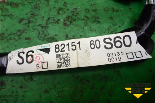 Проводка двери передней правой (8215160S60) для Toyota Land Cruiser Prado(150) с 2009г