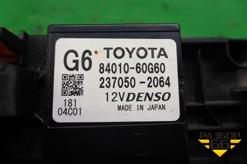 Модуль управления климатической установкой (8401060G60) для Toyota Land Cruiser Prado(150) с 2009г