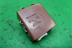 Блок управления центральным замком (8597060090) для Toyota Land Cruiser Prado(150) с 2009г