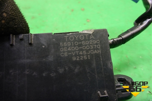 Блок электронный (подгрева руля) (5591060290) для Toyota Land Cruiser Prado(150) с 2009г