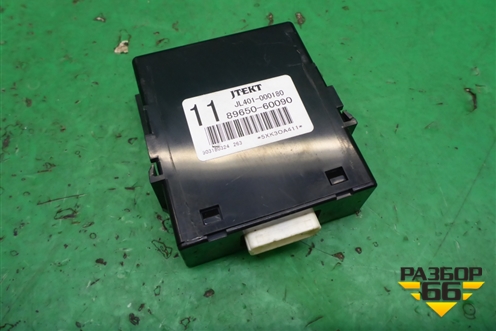 Блок управления подвеской (8965060090) для Toyota Land Cruiser Prado(150) с 2009г