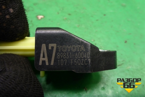 Датчик AIR BAG (8983160040) для Toyota Land Cruiser Prado(150) с 2009г