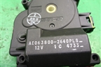 Моторчик заслонки отопителя (AE0638002640PLS) для Toyota Land Cruiser Prado(150) с 2009г