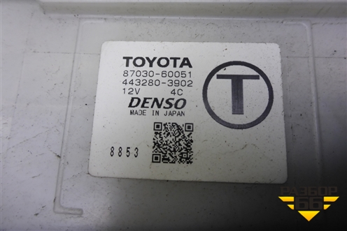 Корпус отопителя (задний) (8703060051) для Toyota Land Cruiser Prado(150) с 2009г