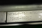 Накладка на порог наружная правая (7580560050) для Toyota Land Cruiser Prado(150) с 2009г