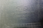 Бампер задний (86611P2000) для Kia Sorento IV с 2020г
