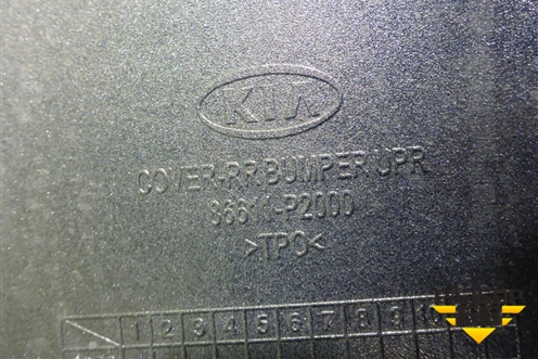 Бампер задний (86611P2000) для Kia Sorento IV с 2020г