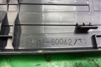 Накладка порога внутренняя переднего правого (6791060042) для Toyota Land Cruiser Prado(150) с 2009г