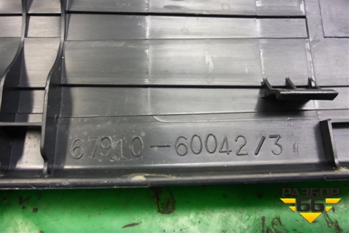 Накладка порога внутренняя переднего правого (6791060042) для Toyota Land Cruiser Prado(150) с 2009г