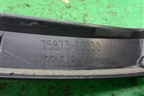 Накладка заднего крыла правого (7587360030) для Toyota Land Cruiser Prado(150) с 2009г