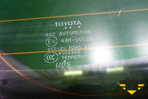 Дверь багажника со стеклом (после 2017г) (6700560L30) для Toyota Land Cruiser Prado(150) с 2009г