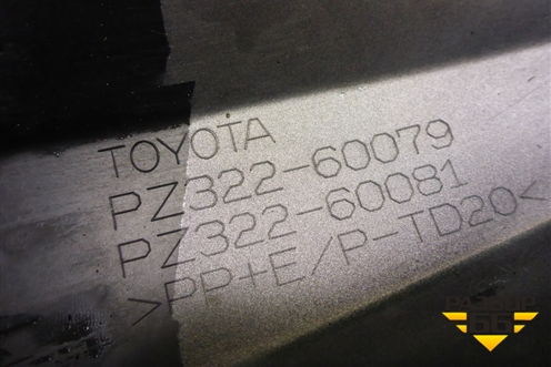 Накладка заднего бампера правая (PZ32260079) для Toyota Land Cruiser Prado(150) с 2009г