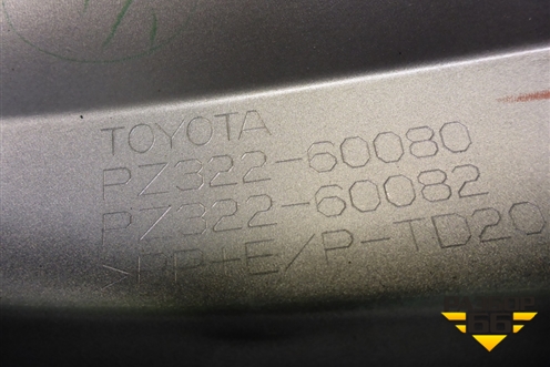 Накладка заднего бампера левая (PZ32260080) для Toyota Land Cruiser Prado(150) с 2009г