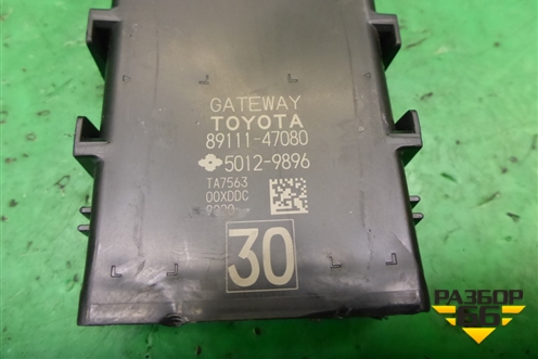 Блок электронный (8911147080) для Toyota Land Cruiser Prado(150) с 2009г