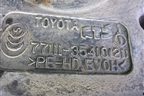 Бак топливный (7711135410) для Toyota Land Cruiser Prado(150) с 2009г
