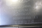 Бампер задний (под парктроник) (602001563AA) для OMODA C5 с 2022г
