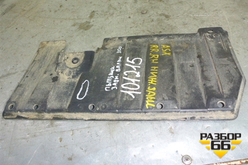 Пыльник (задней балки правый) (5379A038) для Mitsubishi ASX с 2010г