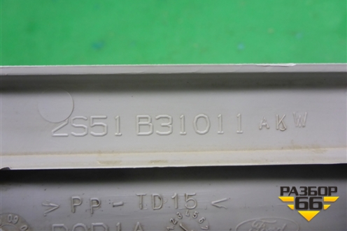 Обшивка стойки задняя верхняя левая (3-х дверный кузов) (2S51B31011AKW) для Ford Fiesta с 2001-2008г
