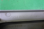 Обшивка стойки задняя верхняя правая (3-х дверный кузов) (2S51B31010AKW) для Ford Fiesta с 2001-2008г