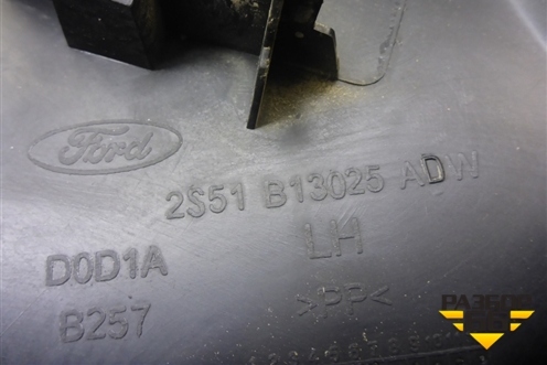 Накладка порога внутренняя заднего левого (3-х дверный кузов) (2S51B13025ADW) для Ford Fiesta с 2001-2008г