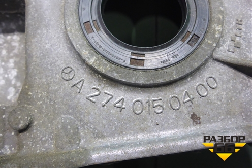 Крышка двигателя передняя (1.6л M274) (A2740150400) для Mercedes Benz C-Klass W205 с 2014г