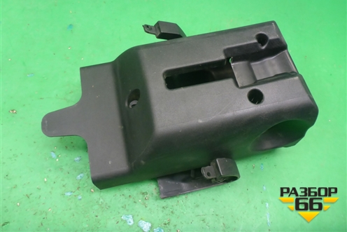 Кожух рулевой колонки (2S613530AFW) для Ford Fiesta с 2001-2008г
