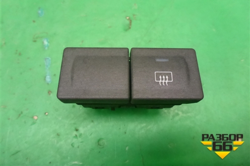 Кнопка обогрева лобового стекла (6S6T18C621BC) для Ford Fiesta с 2001-2008г