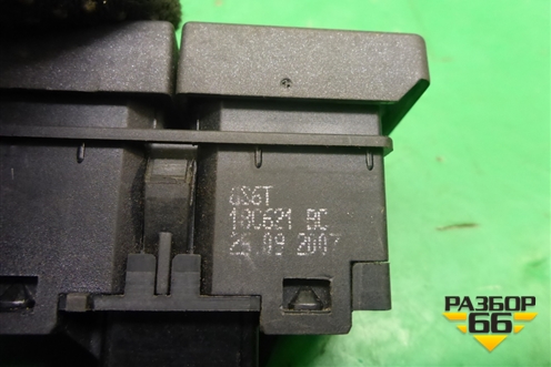 Кнопка обогрева лобового стекла (6S6T18C621BC) для Ford Fiesta с 2001-2008г