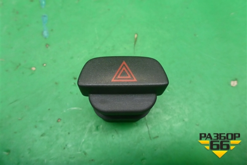 Кнопка аварийной сигнализации (4M5T13A350AC) для Ford Fiesta с 2001-2008г