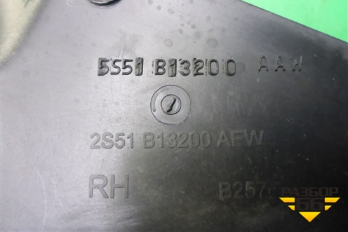 Накладка порога внутренняя правая (3-х дверный кузов) (5S51B13200AAW) для Ford Fiesta с 2001-2008г
