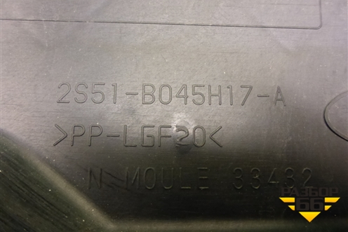 Панель внутренняя двери левой (3-х дверный кузов) (2S51B045H17A) для Ford Fiesta с 2001-2008г