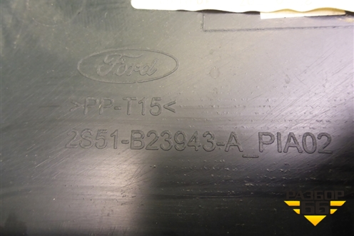Обшивка двери левой под электрику (2S51B23943A) для Ford Fiesta с 2001-2008г