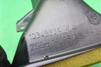 Воздуховод отопителя (2S6H19098AB) для Ford Fiesta с 2001-2008г