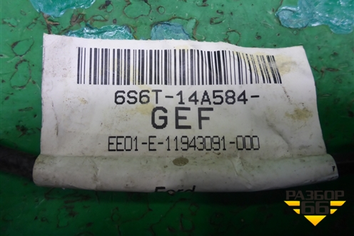 Проводка двери левой (3х дверный кузов) (6S6T14A584GEF) для Ford Fiesta с 2001-2008г