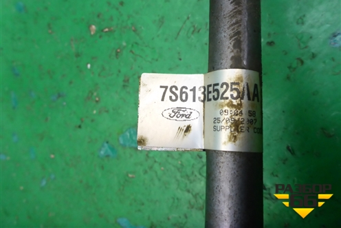 Трубка гидроусилителя (7S613E525AA) для Ford Fiesta с 2001-2008г