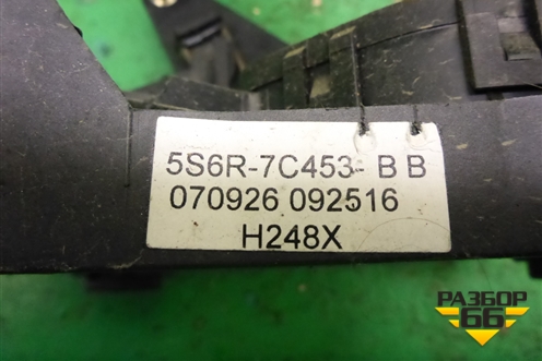Кулиса КПП МКПП (5S6R7C453BB) для Ford Fiesta с 2001-2008г