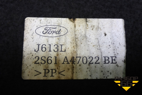 Пол багажника (3х дверный кузов) (2S61A47022BE) для Ford Fiesta с 2001-2008г