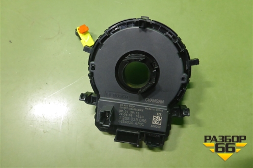 Механизм подрулевой для SRS AIR BAG (0265019086 3634010AP01) для Changan UNI-K с 2020г