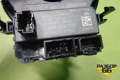 Механизм подрулевой для SRS AIR BAG (0265019086 3634010AP01) для Changan UNI-K с 2020г