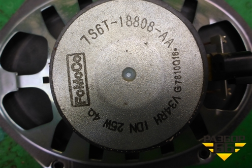 Динамик (7S6T18808AA) для Ford Fiesta с 2001-2008г