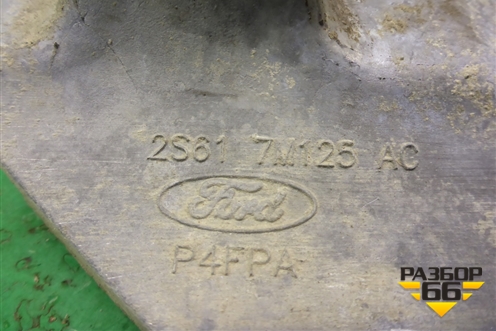 Кронштейн КПП (2S617M125AC) для Ford Fiesta с 2001-2008г