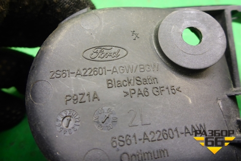 Накладка внутренняя (2S61A22601AGW) для Ford Fiesta с 2001-2008г