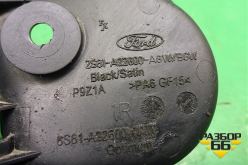 Накладка внутренняя (2S61A22600AGW) для Ford Fiesta с 2001-2008г