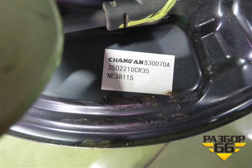 Кулак задний правый для Changan UNI-K с 2020г