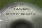 Рычаг задний нижний под пружину левый (2914300CR05) для Changan UNI-K с 2020г