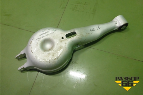 Рычаг задний нижний под пружину правый (2914400CR05) для Changan UNI-K с 2020г