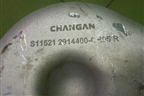 Рычаг задний нижний под пружину правый (2914400CR05) для Changan UNI-K с 2020г